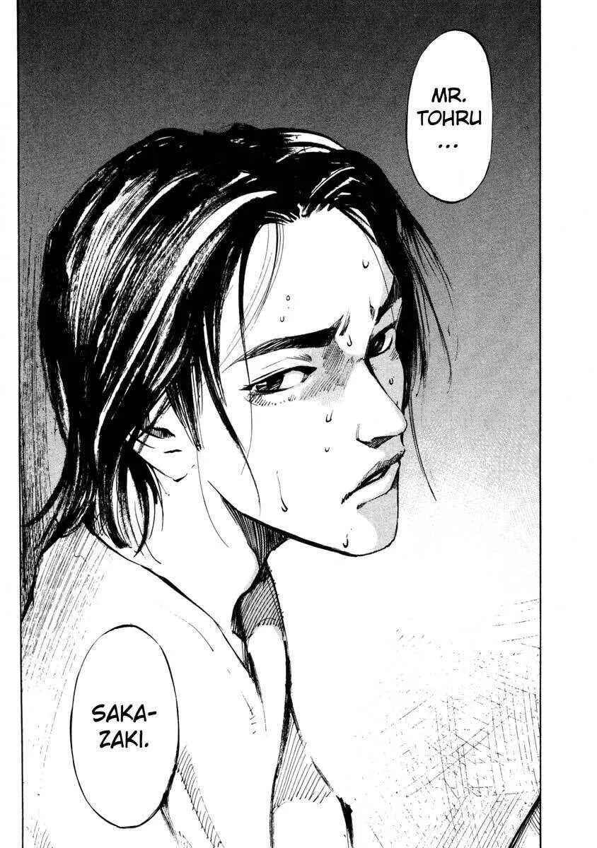 Read Ice Blade chapter 26.1 image 18 on Lezhin