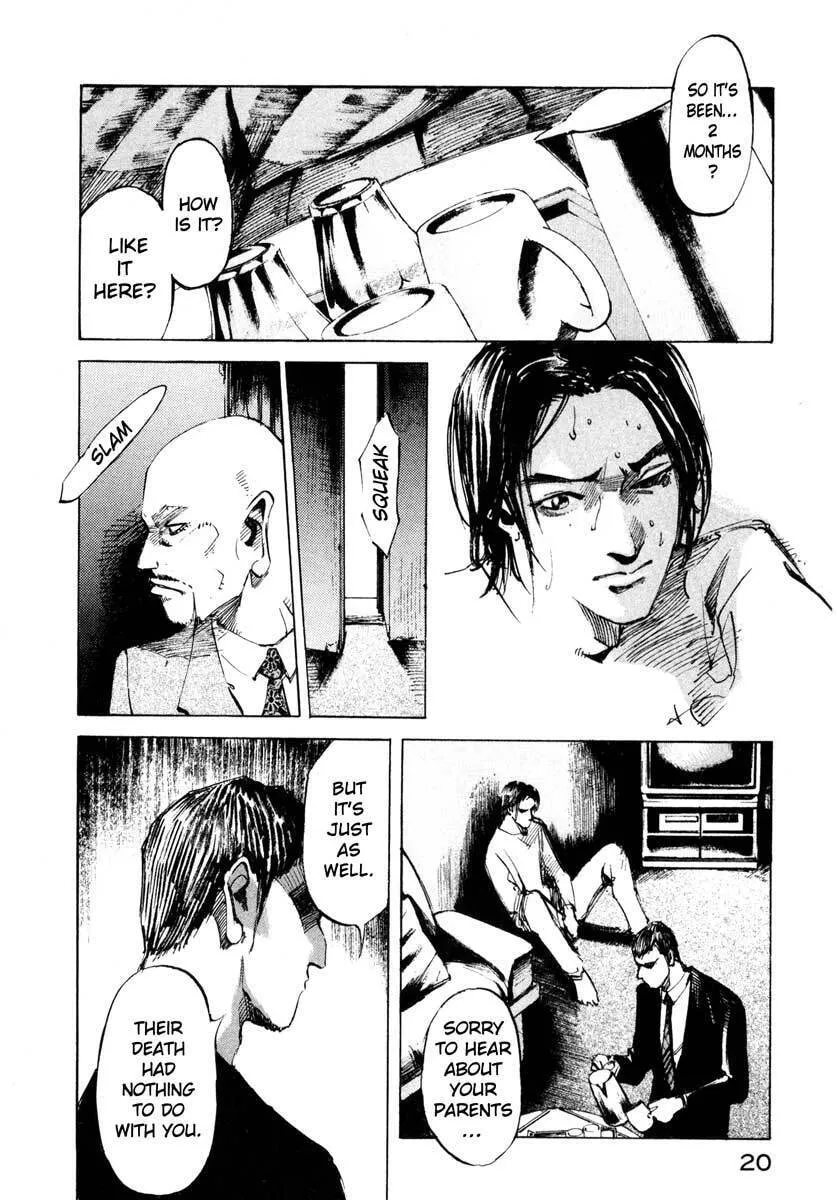 Read Ice Blade chapter 26.1 image 19 on Lezhin