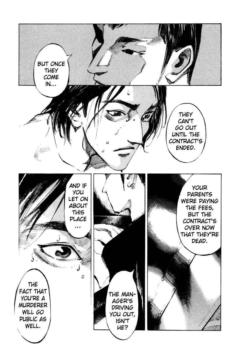 Read Ice Blade chapter 26.1 image 22 on Lezhin