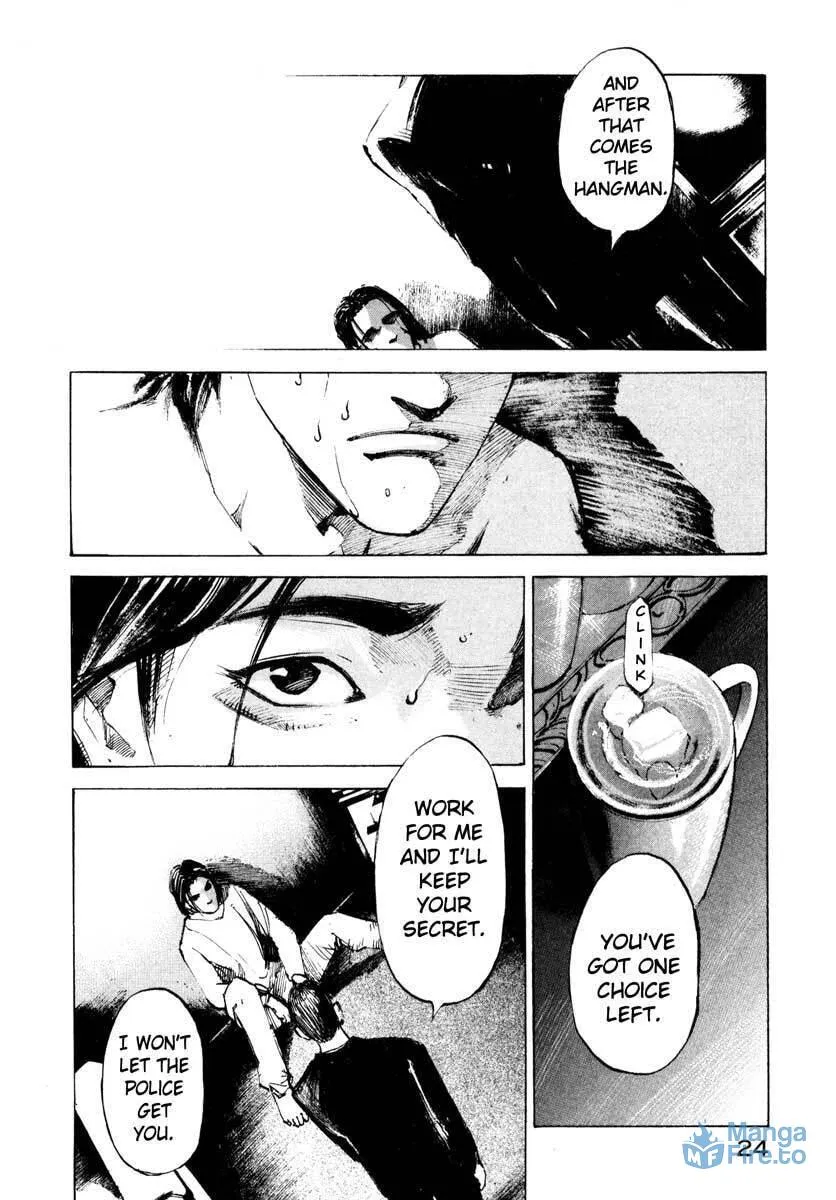 Read Ice Blade chapter 26.1 image 23 on Lezhin
