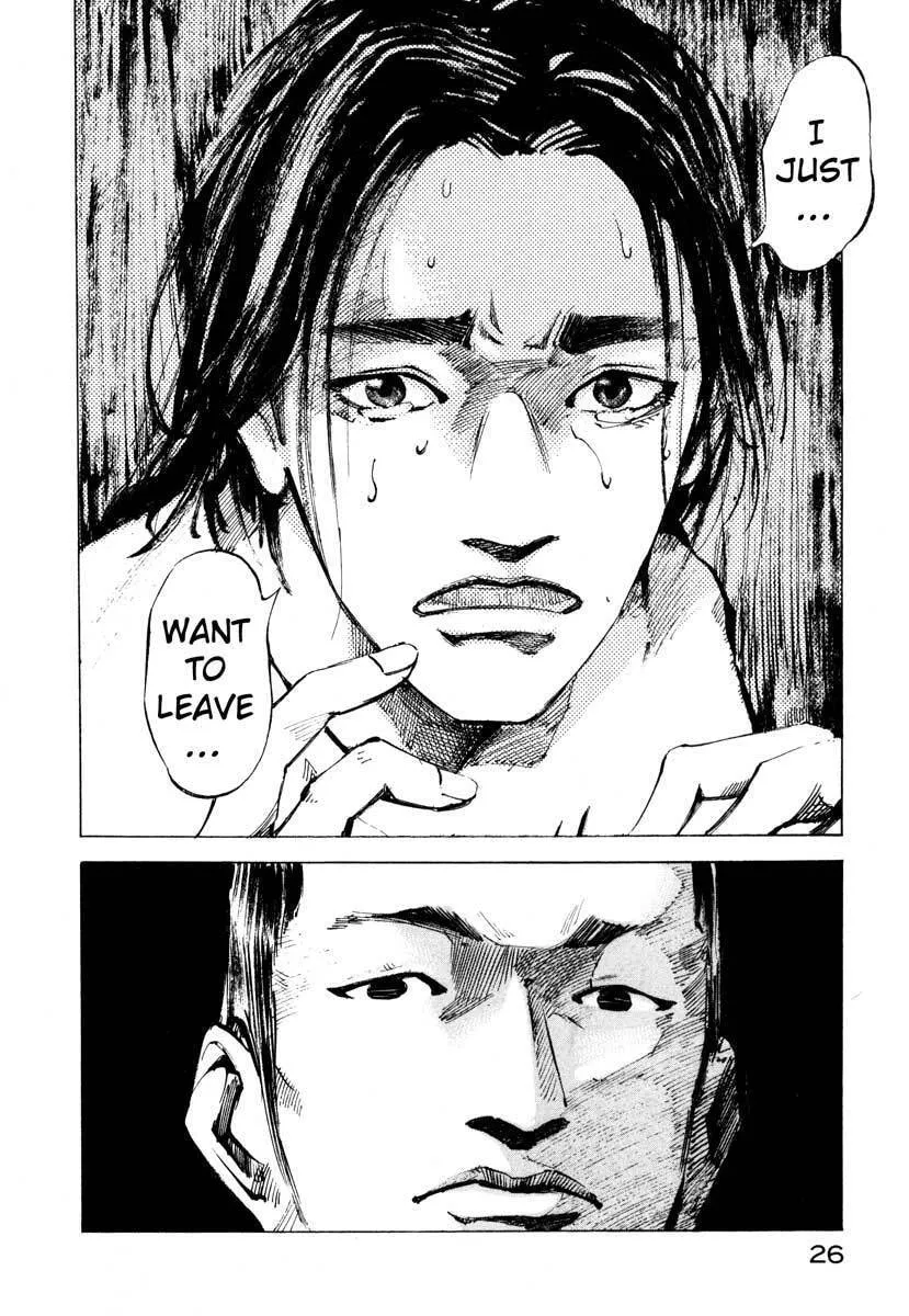 Read Ice Blade chapter 26.1 image 25 on Lezhin