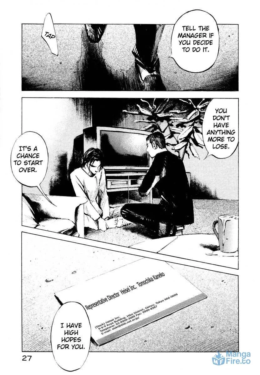 Read Ice Blade chapter 26.1 image 26 on Lezhin