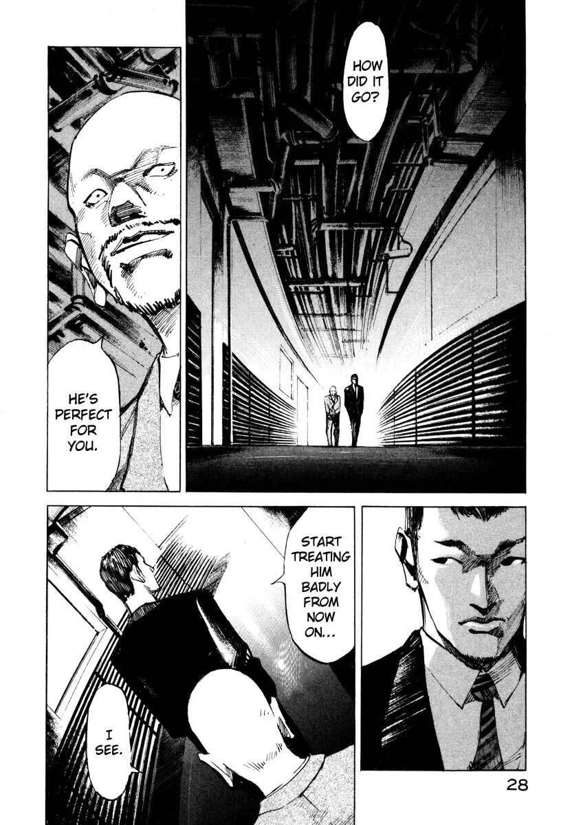 Read Ice Blade chapter 26.1 image 27 on Lezhin