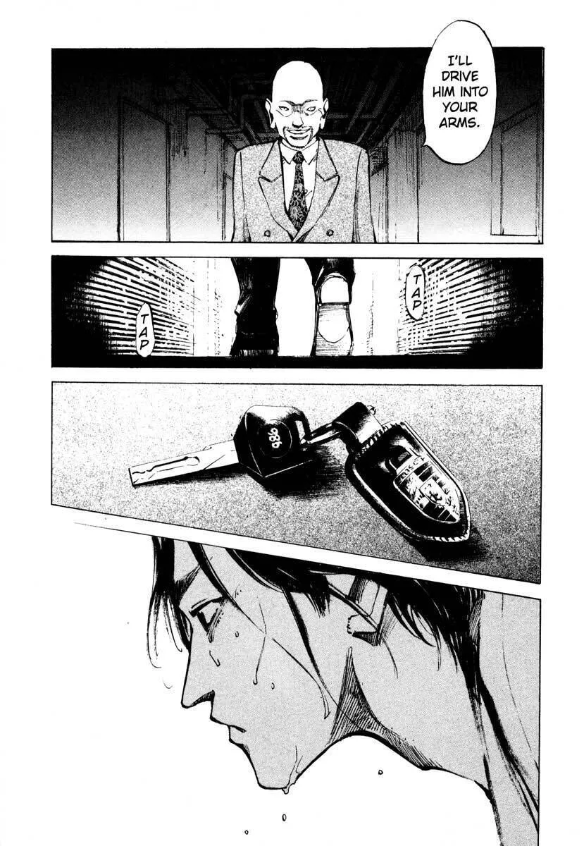 Read Ice Blade chapter 26.1 image 28 on Lezhin