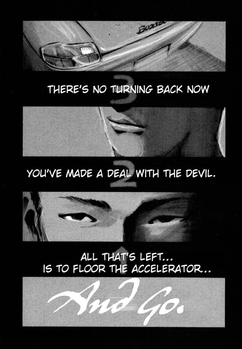 Read Ice Blade chapter 26.1 image 3 on Lezhin