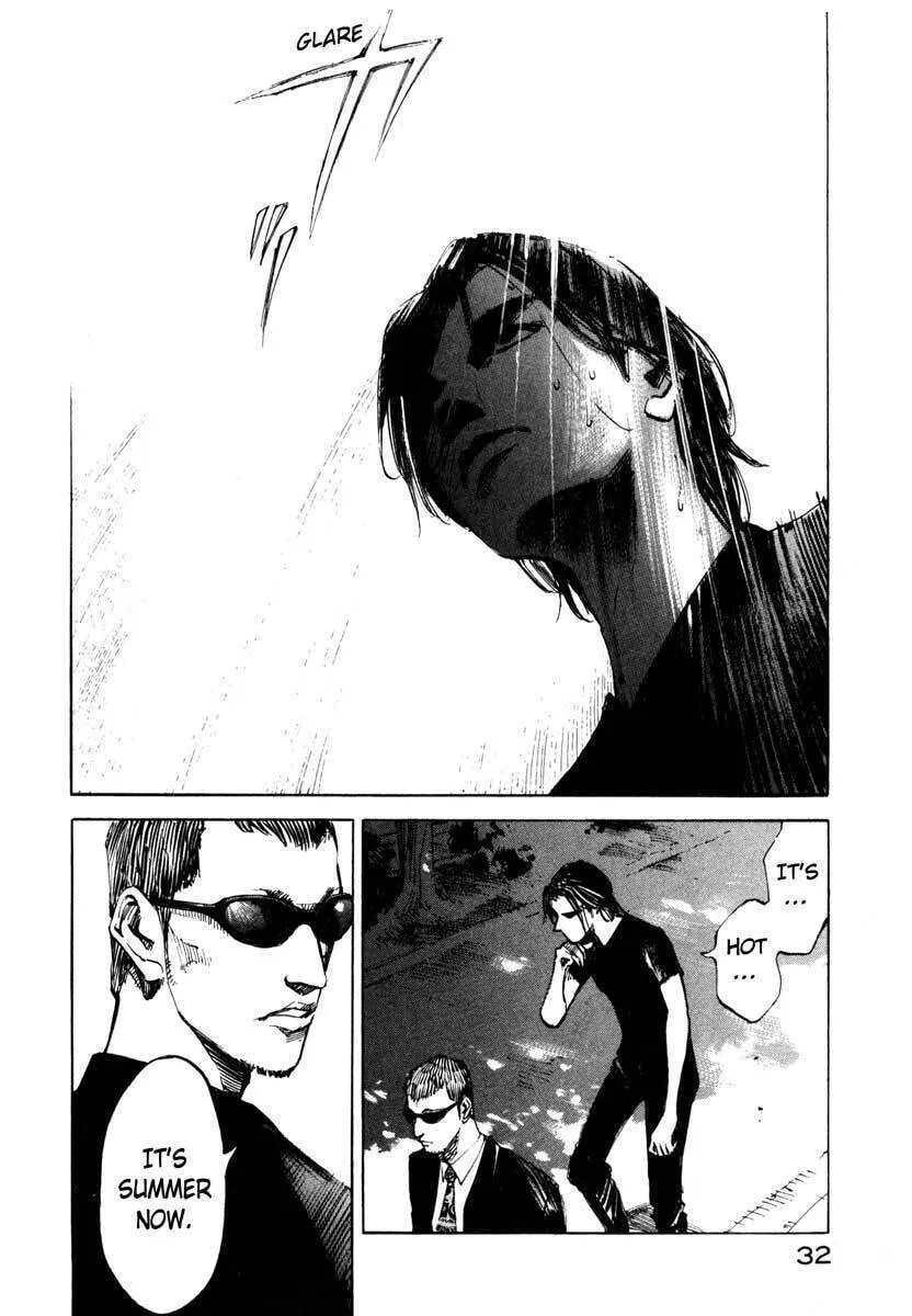 Read Ice Blade chapter 26.1 image 31 on Lezhin