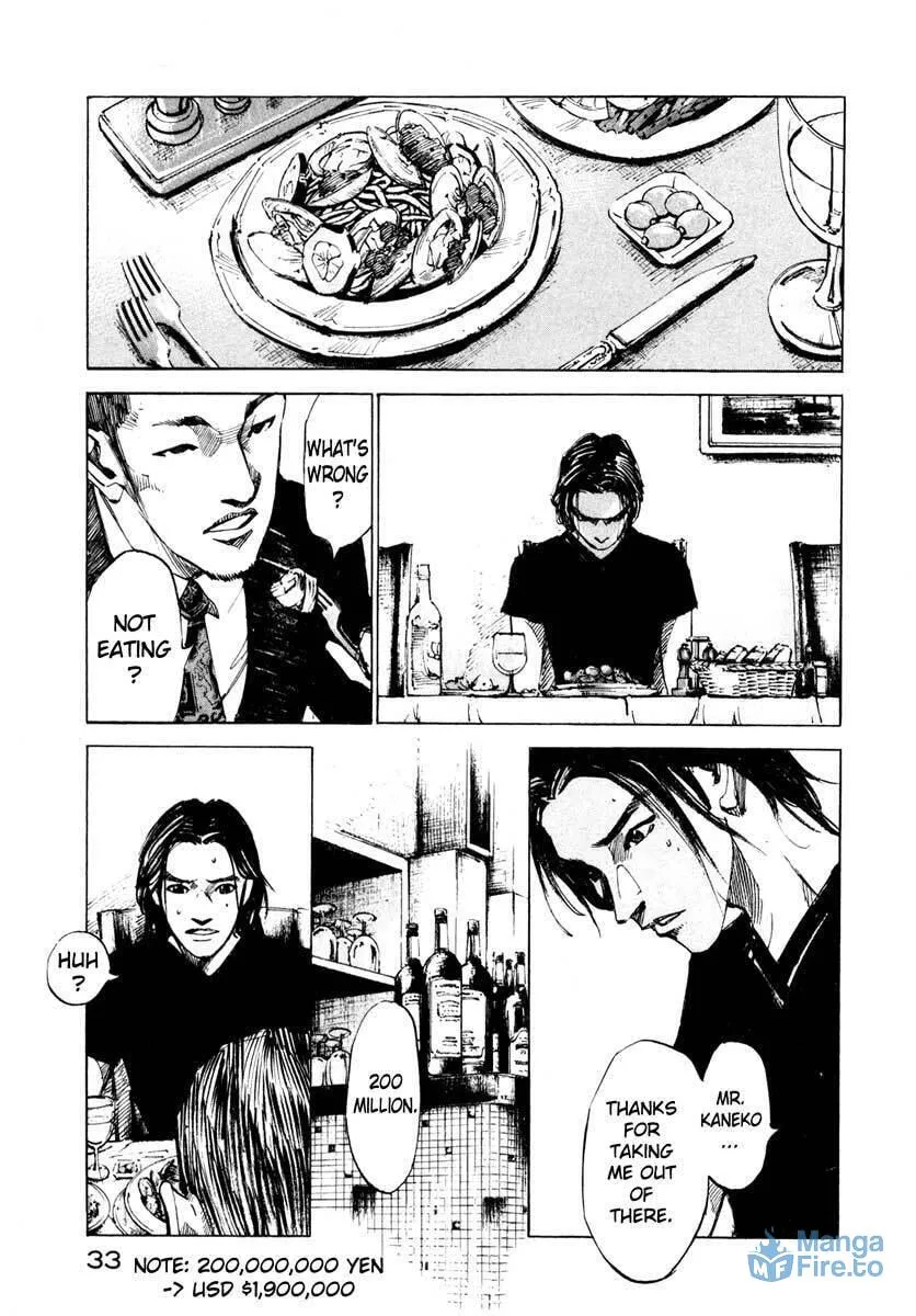 Read Ice Blade chapter 26.1 image 32 on Lezhin