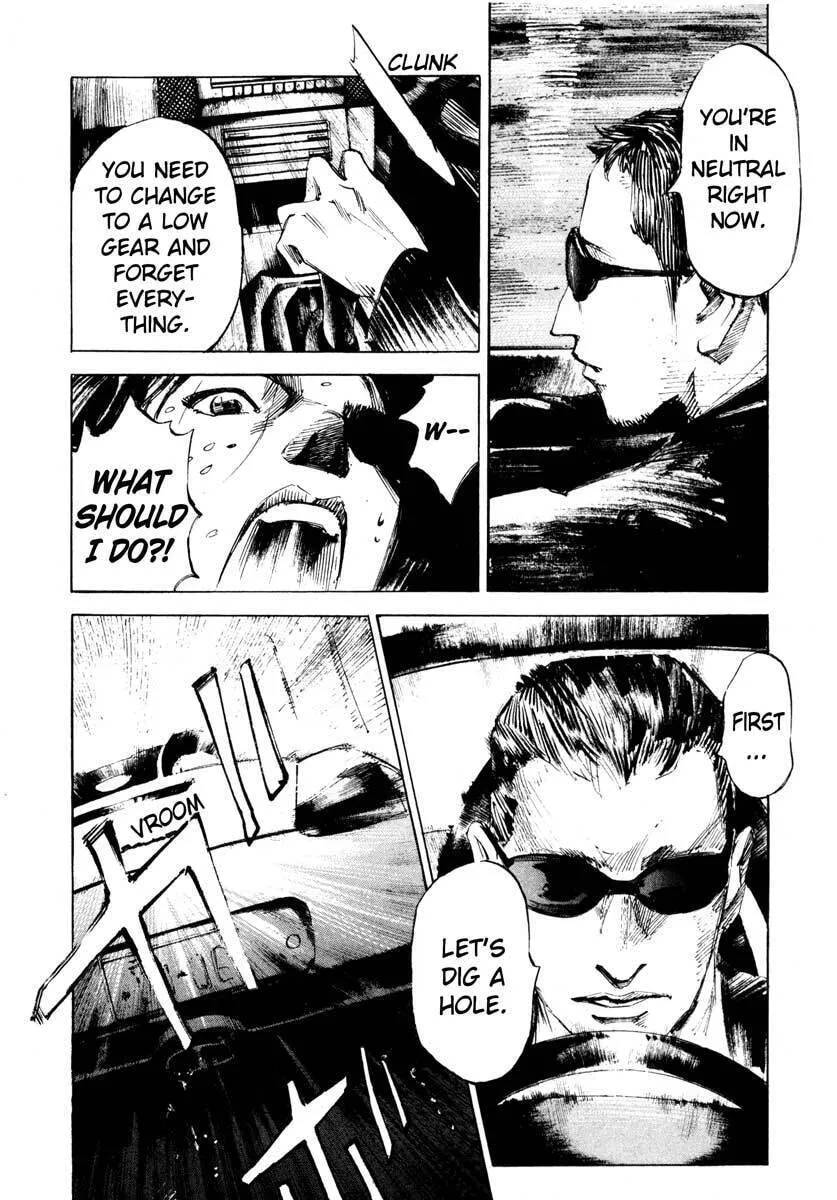 Read Ice Blade chapter 26.1 image 37 on Lezhin