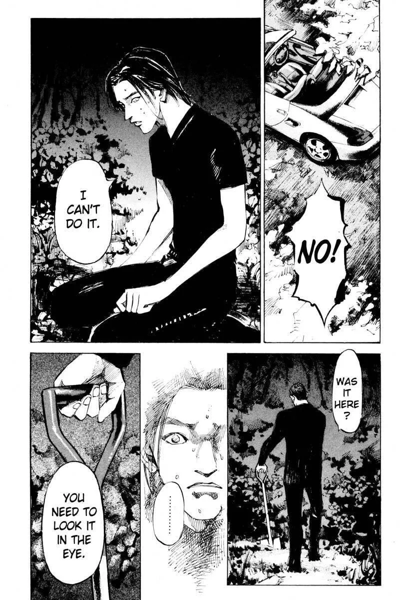 Read Ice Blade chapter 26.1 image 39 on Lezhin