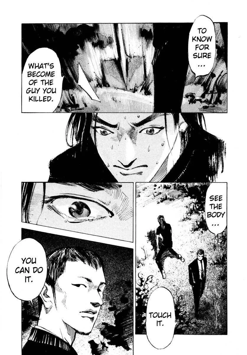 Read Ice Blade chapter 26.1 image 40 on Lezhin