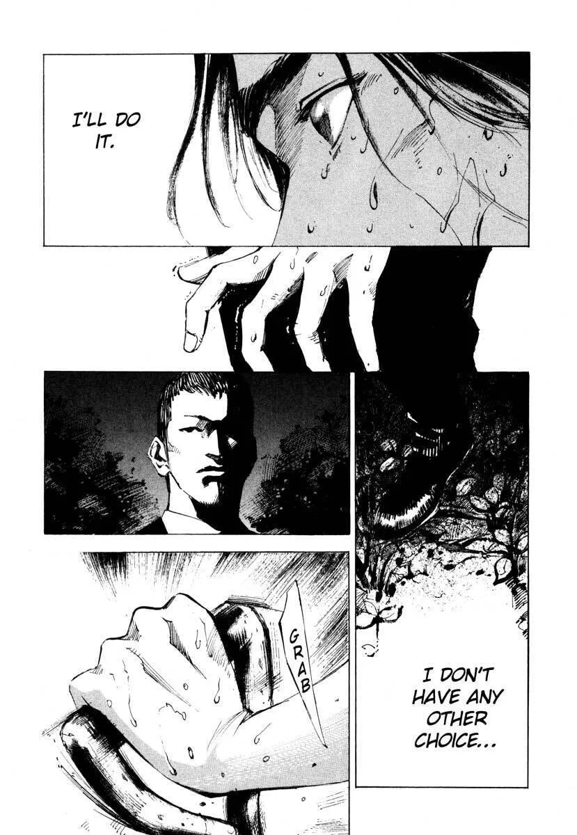 Read Ice Blade chapter 26.1 image 42 on Lezhin