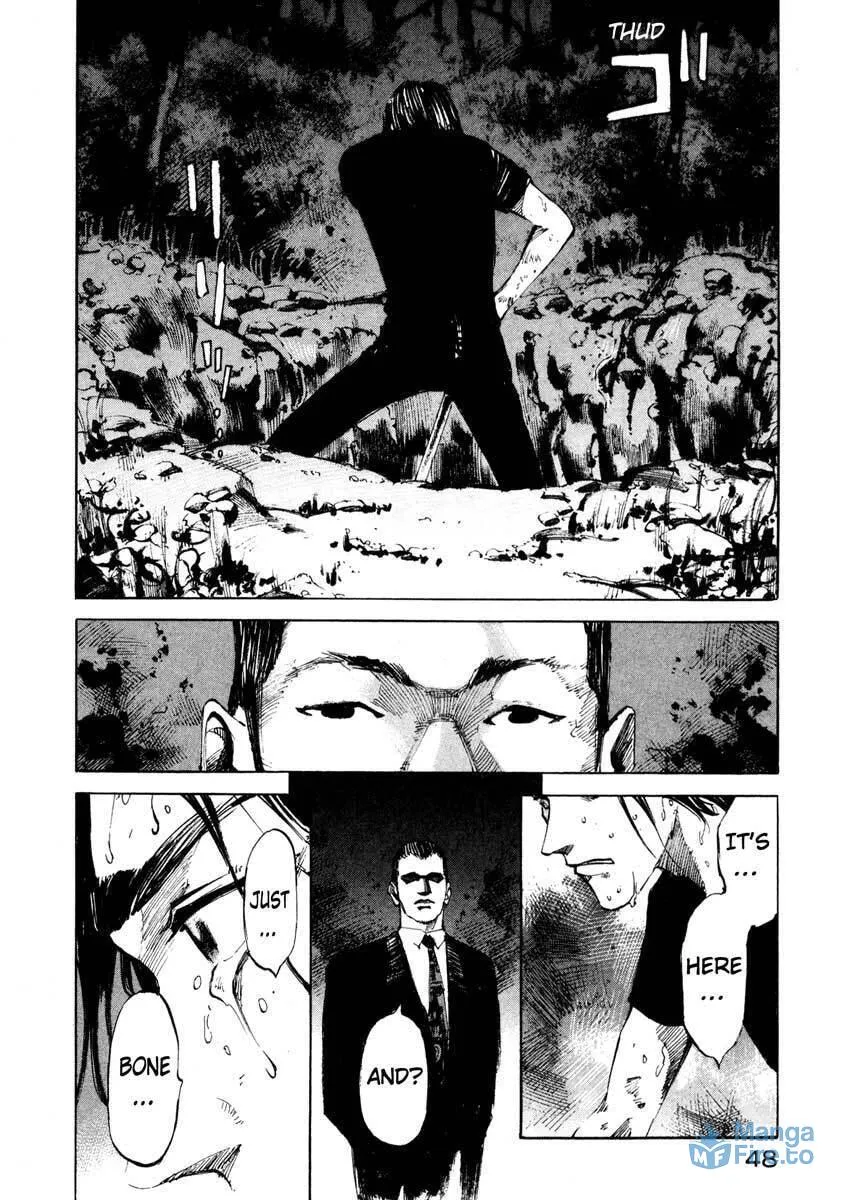 Read Ice Blade chapter 26.1 image 47 on Lezhin