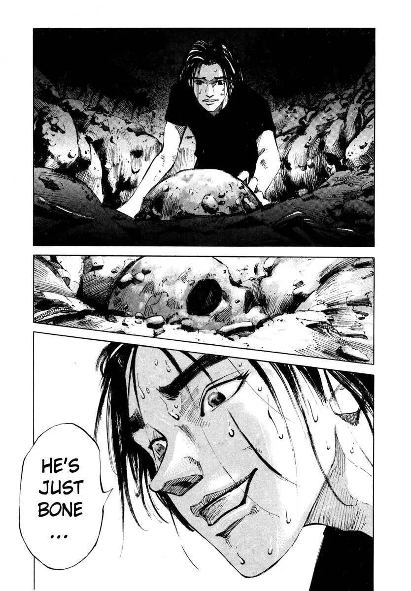 Read Ice Blade chapter 26.1 image 48 on Lezhin
