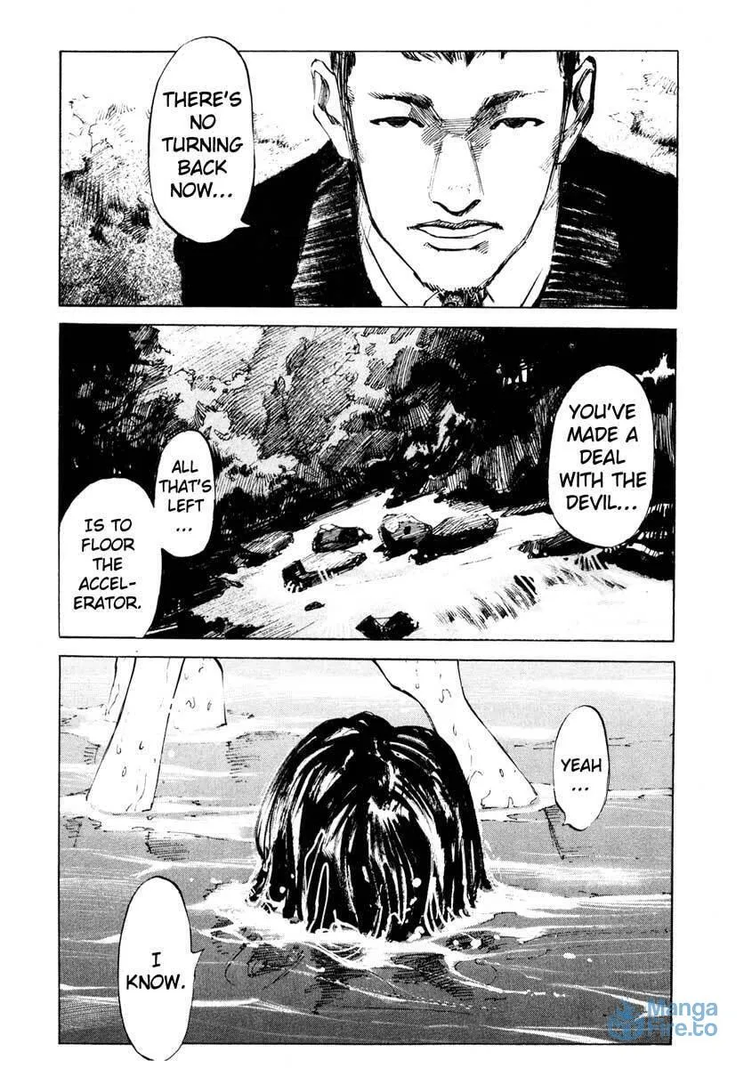 Read Ice Blade chapter 26.1 image 50 on Lezhin