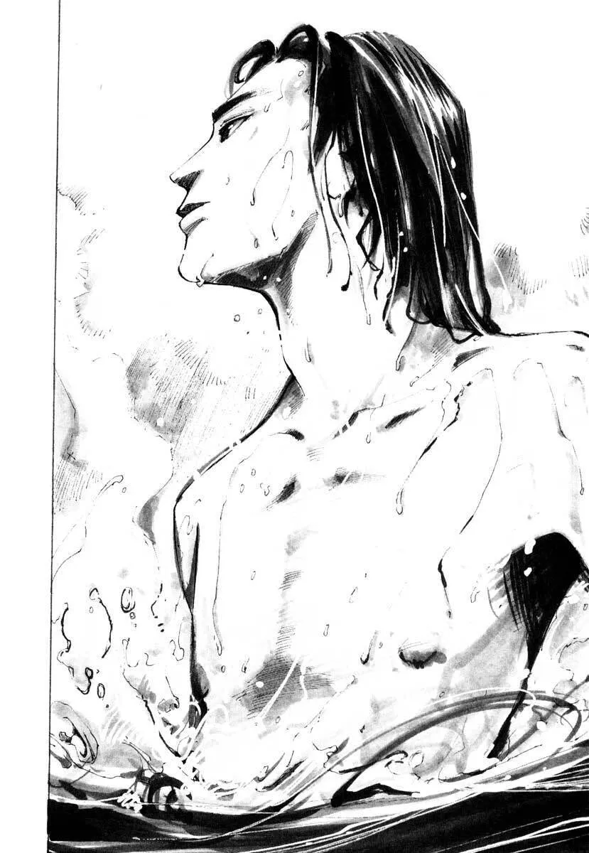 Read Ice Blade chapter 26.1 image 51 on Lezhin