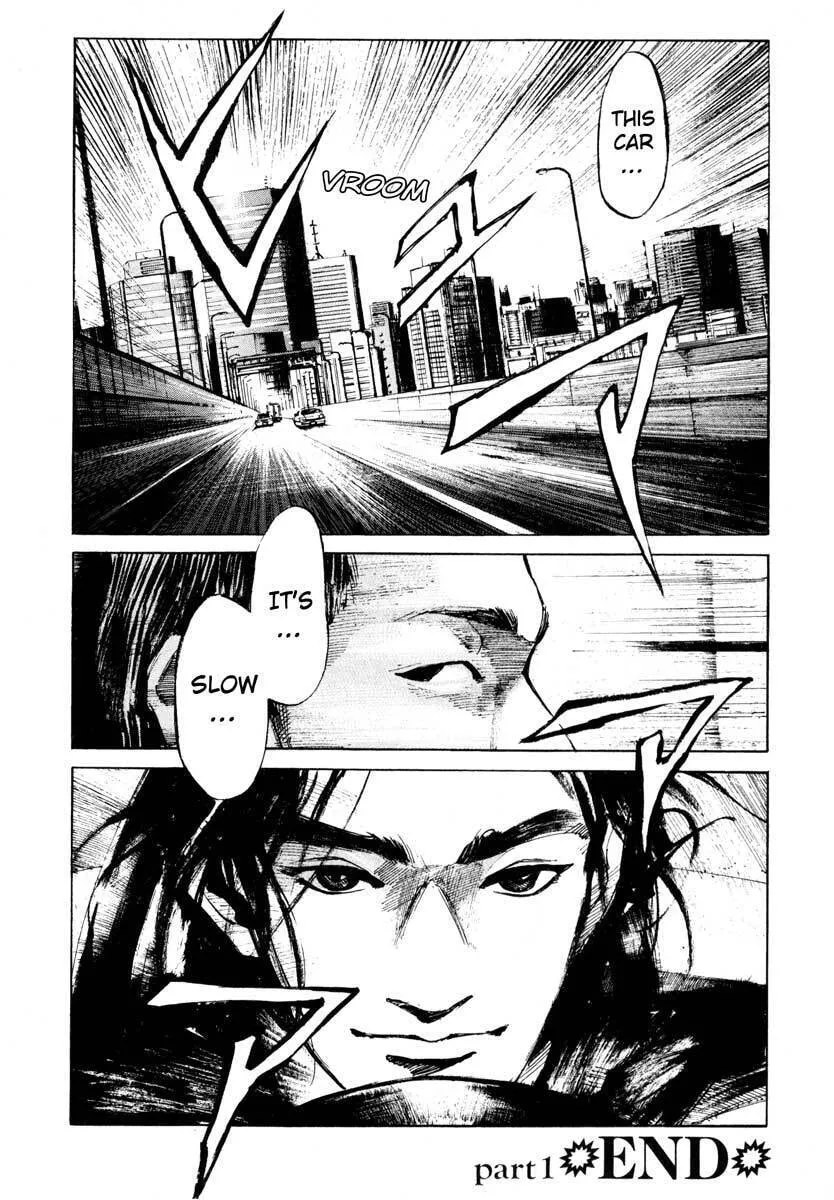 Read Ice Blade chapter 26.1 image 54 on Lezhin
