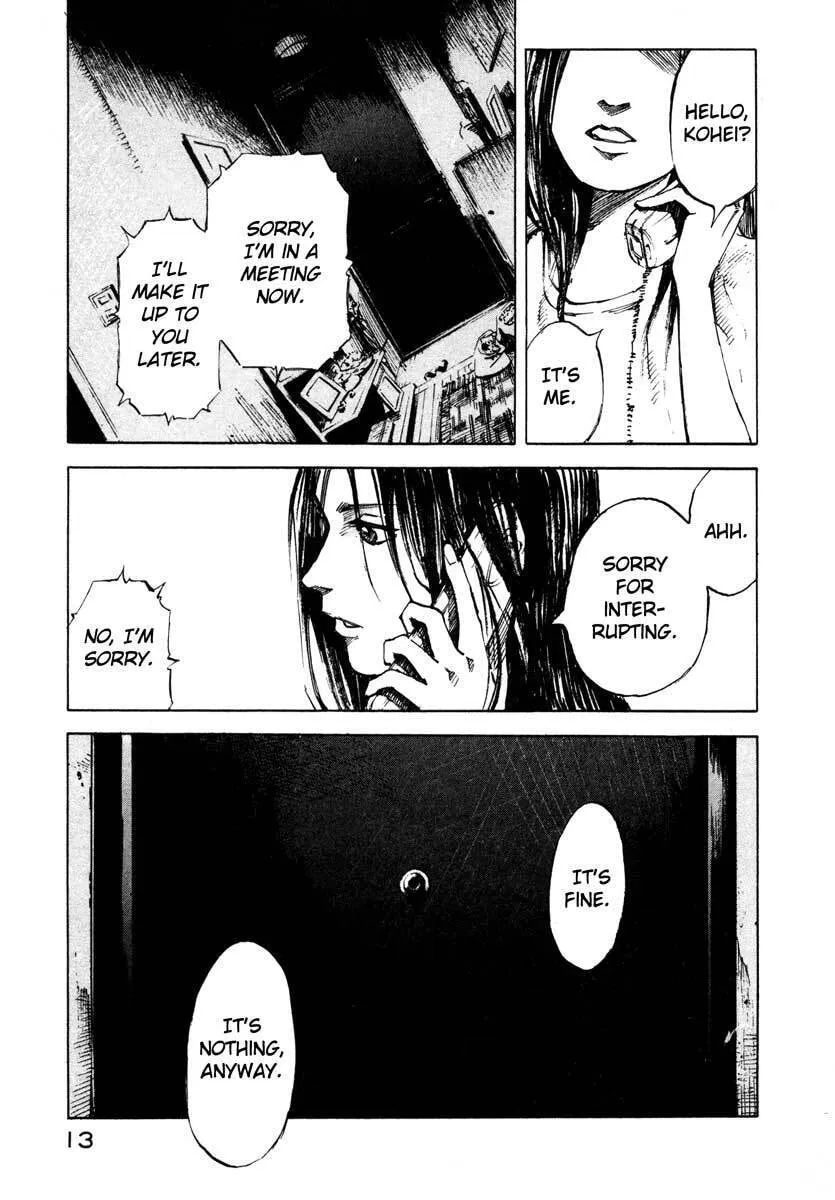 Read Ice Blade chapter 28.1 image 12 on Lezhin