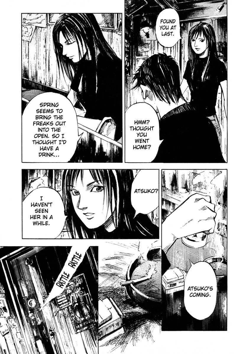 Read Ice Blade chapter 28.1 image 16 on Lezhin