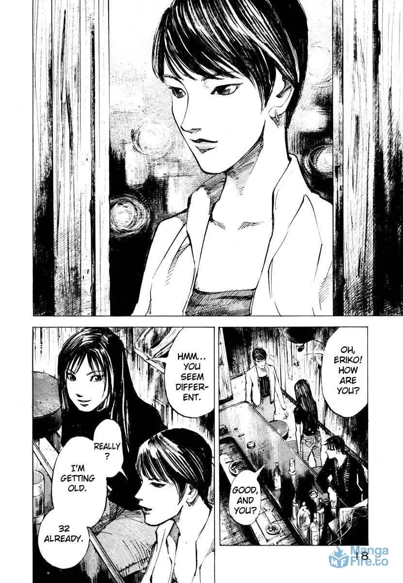 Read Ice Blade chapter 28.1 image 17 on Lezhin