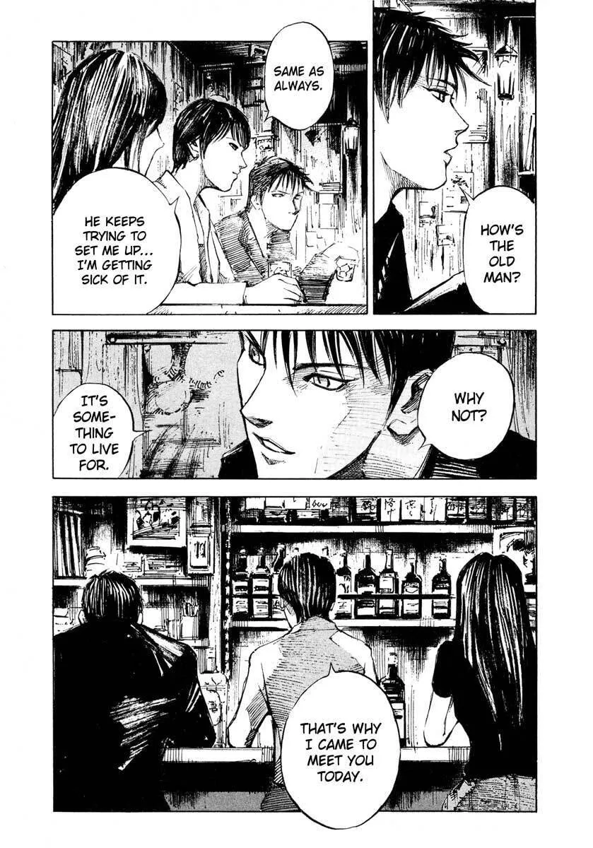 Read Ice Blade chapter 28.1 image 18 on Lezhin