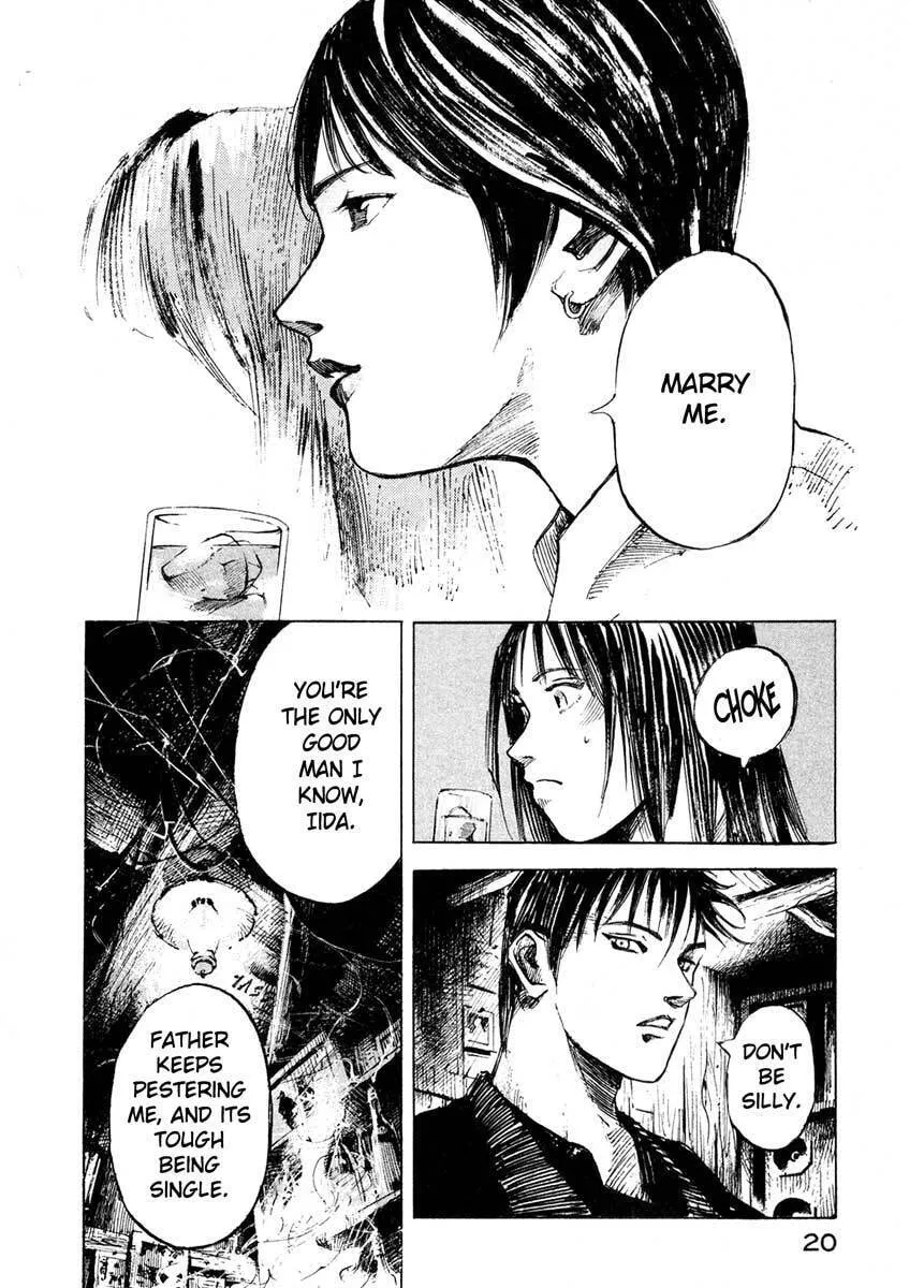 Read Ice Blade chapter 28.1 image 19 on Lezhin