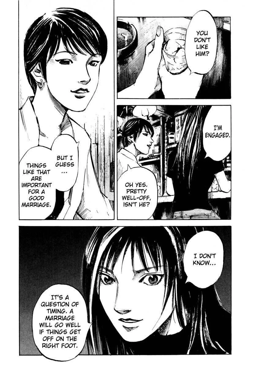 Read Ice Blade chapter 28.1 image 25 on Lezhin