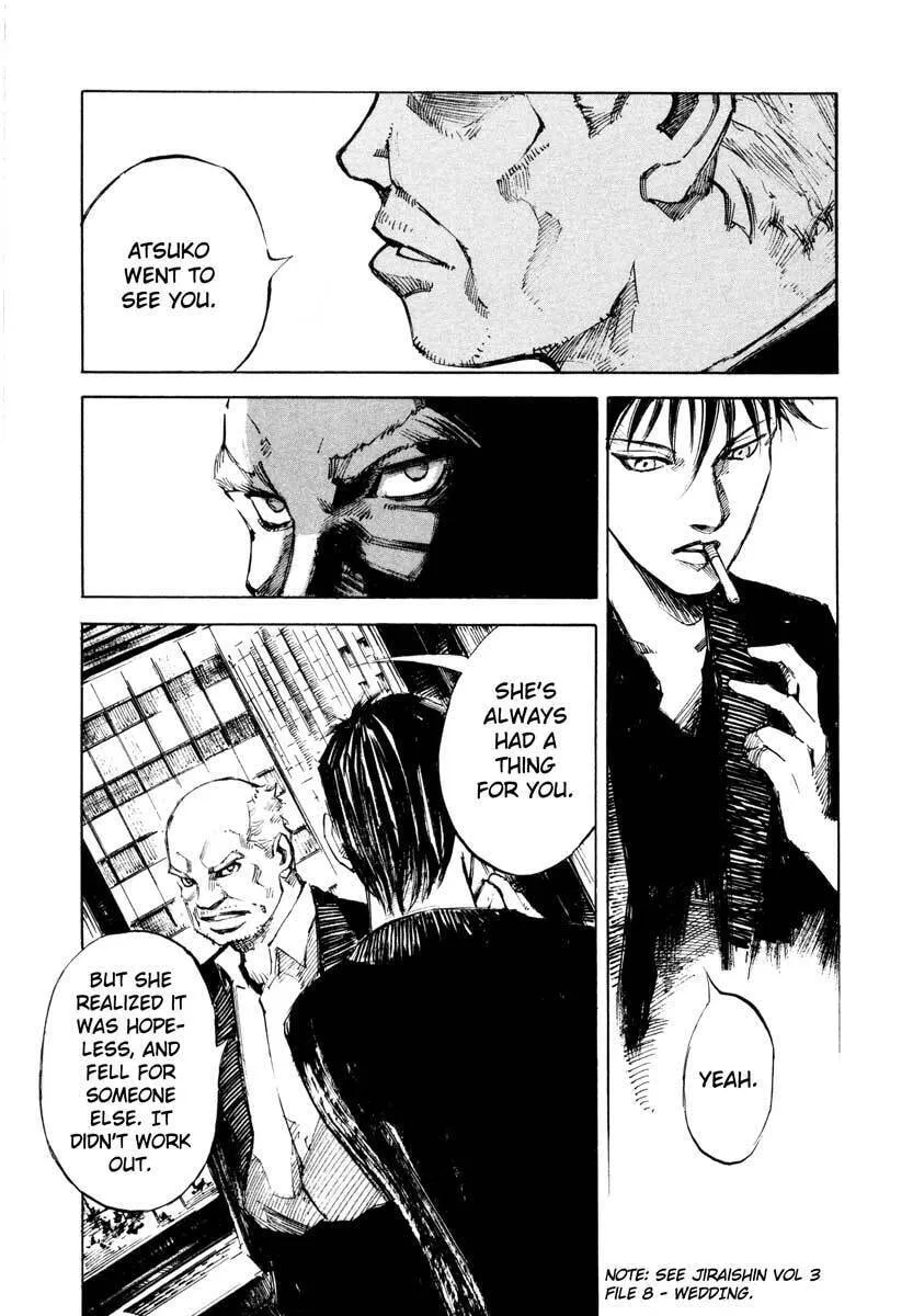 Read Ice Blade chapter 28.1 image 30 on Lezhin