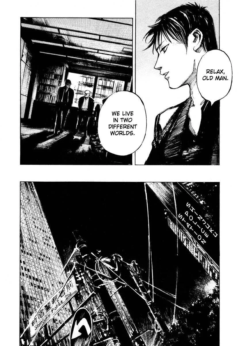 Read Ice Blade chapter 28.1 image 33 on Lezhin