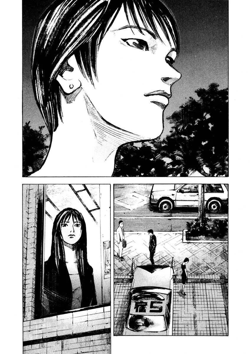Read Ice Blade chapter 28.1 image 36 on Lezhin