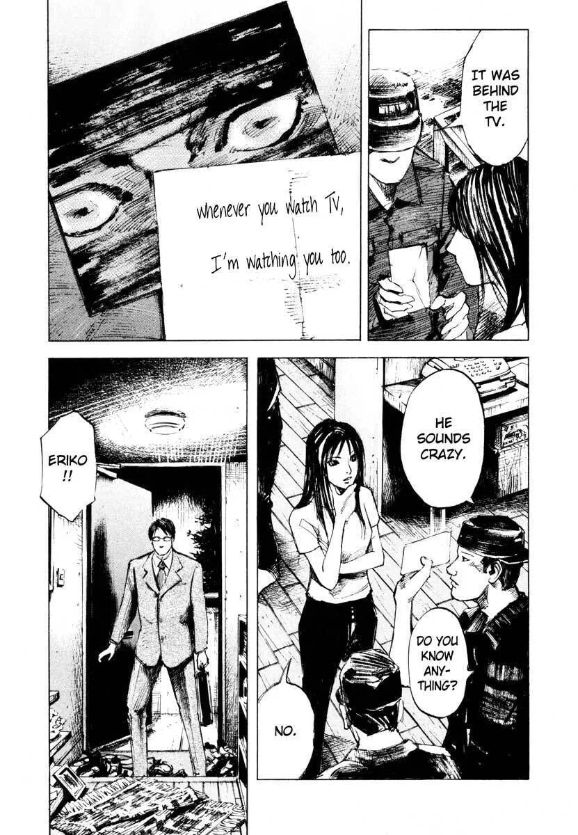 Read Ice Blade chapter 28.1 image 42 on Lezhin