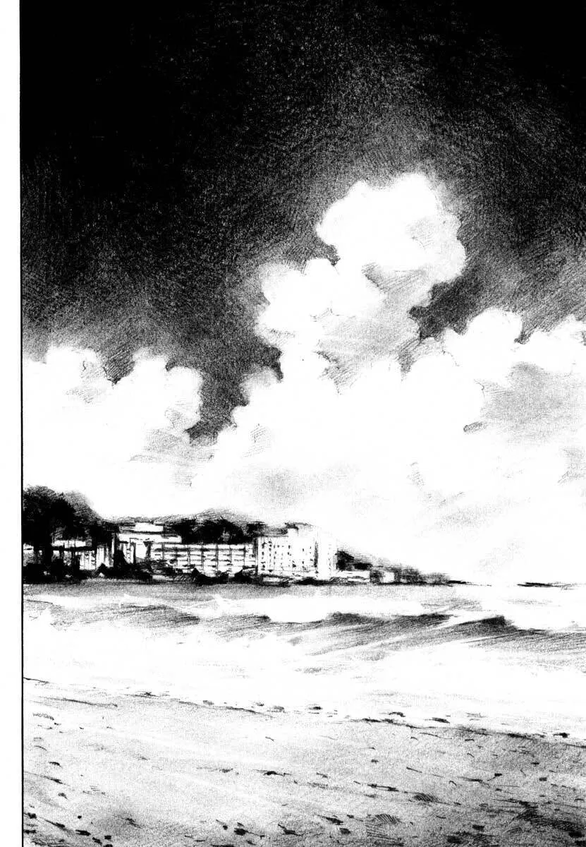 Read Ice Blade chapter 28.1 image 51 on Lezhin