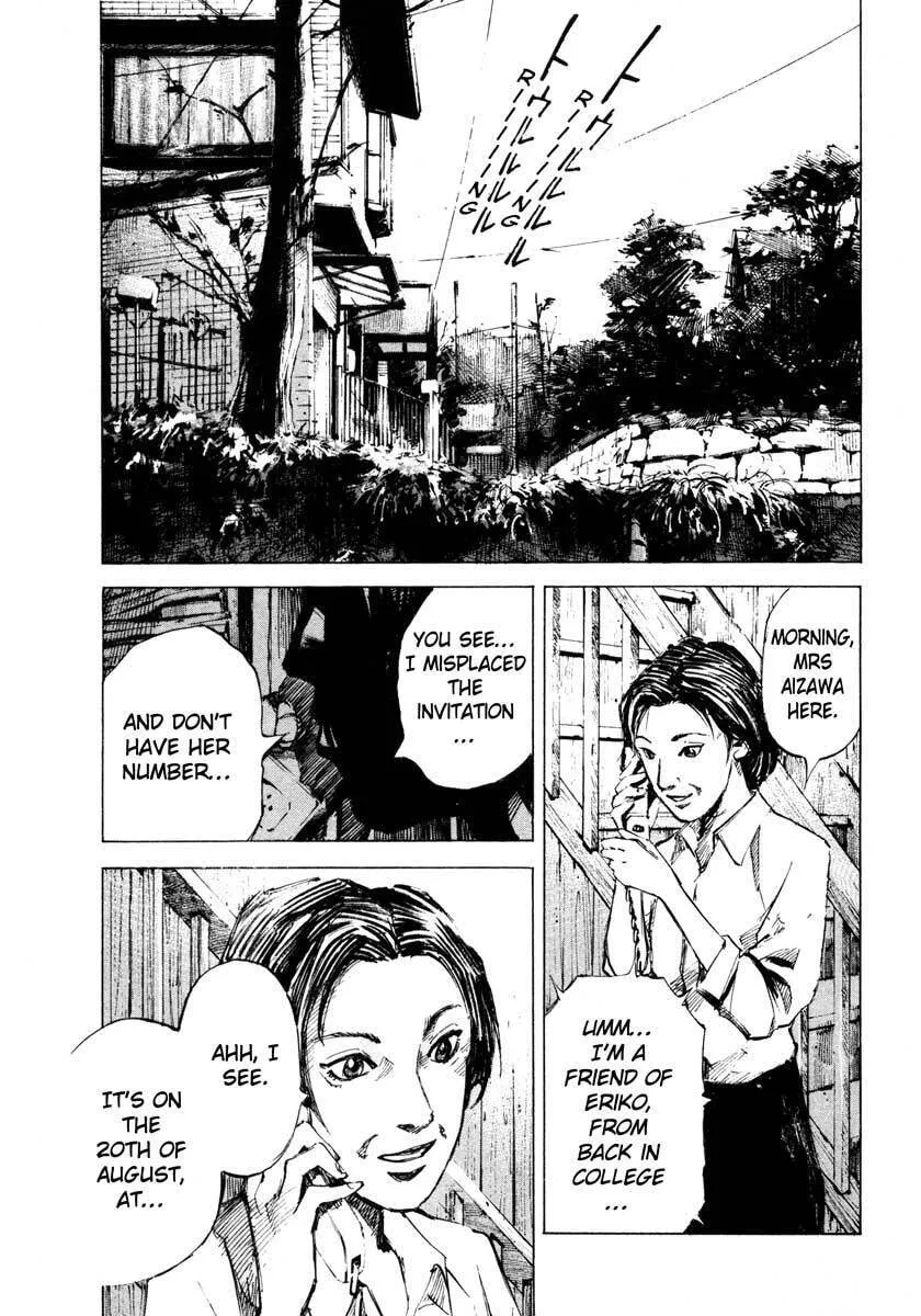 Read Ice Blade chapter 28.1 image 52 on Lezhin