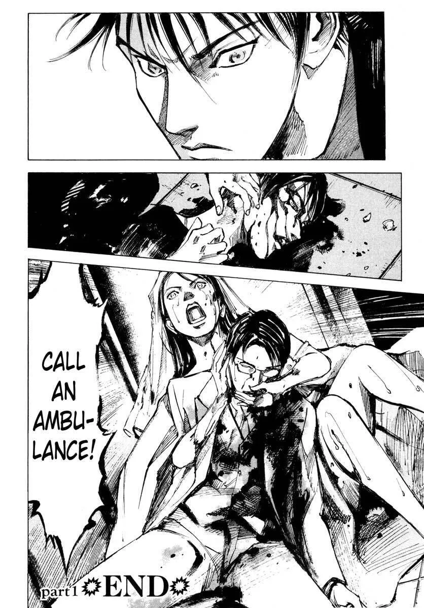 Read Ice Blade chapter 28.1 image 73 on Lezhin
