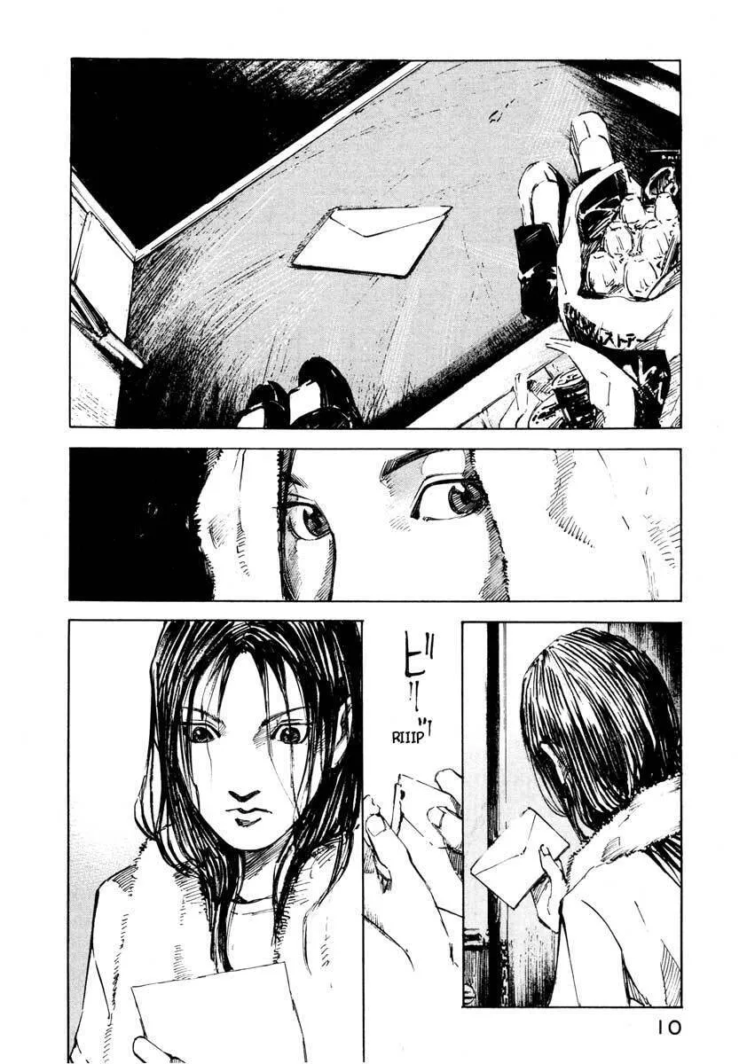 Read Ice Blade chapter 28.1 image 9 on Lezhin