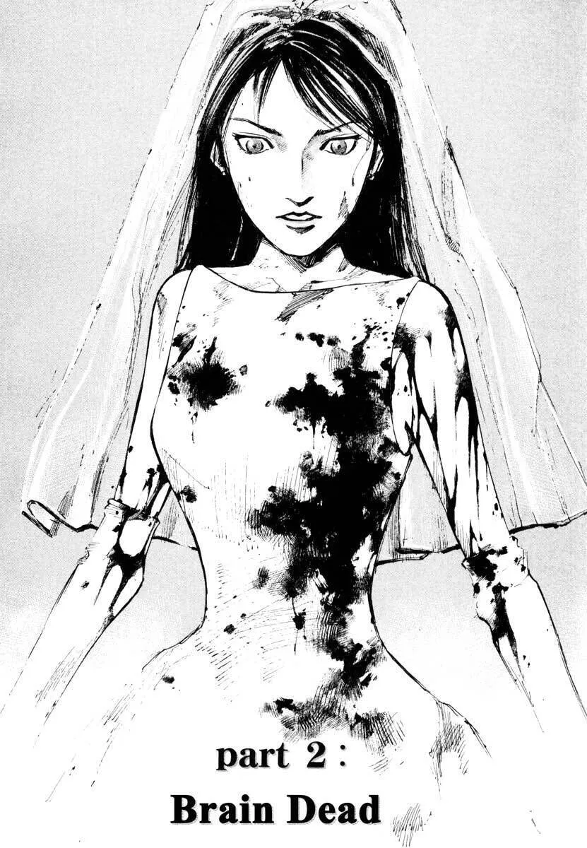 Read Ice Blade chapter 28.2 image 1 on Lezhin