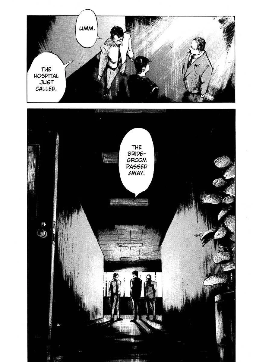 Read Ice Blade chapter 28.2 image 10 on Lezhin