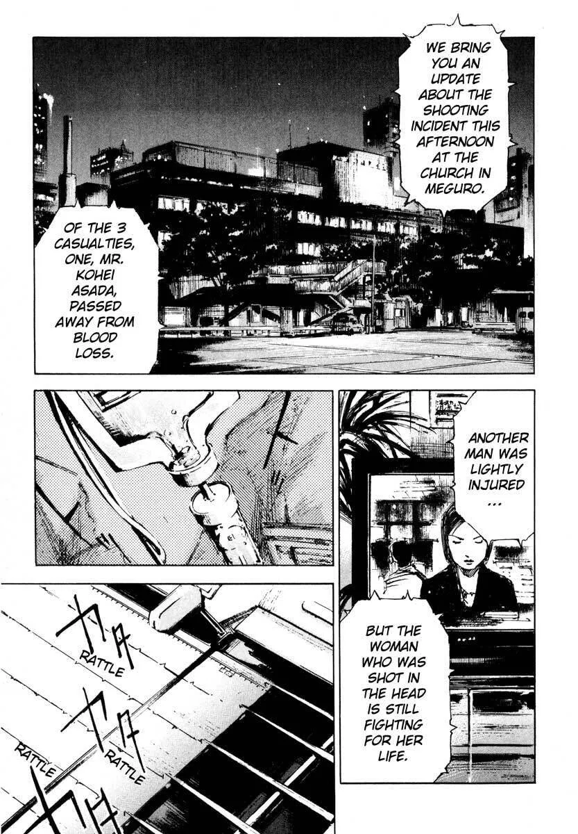 Read Ice Blade chapter 28.2 image 12 on Lezhin