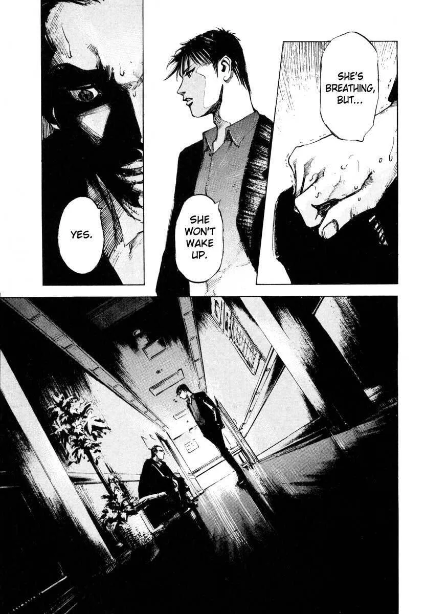 Read Ice Blade chapter 28.2 image 16 on Lezhin