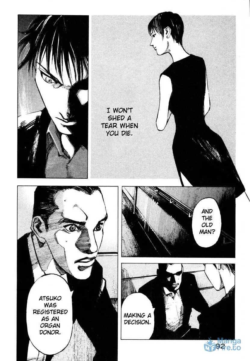 Read Ice Blade chapter 28.2 image 17 on Lezhin