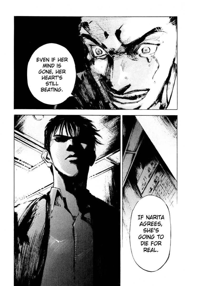 Read Ice Blade chapter 28.2 image 19 on Lezhin