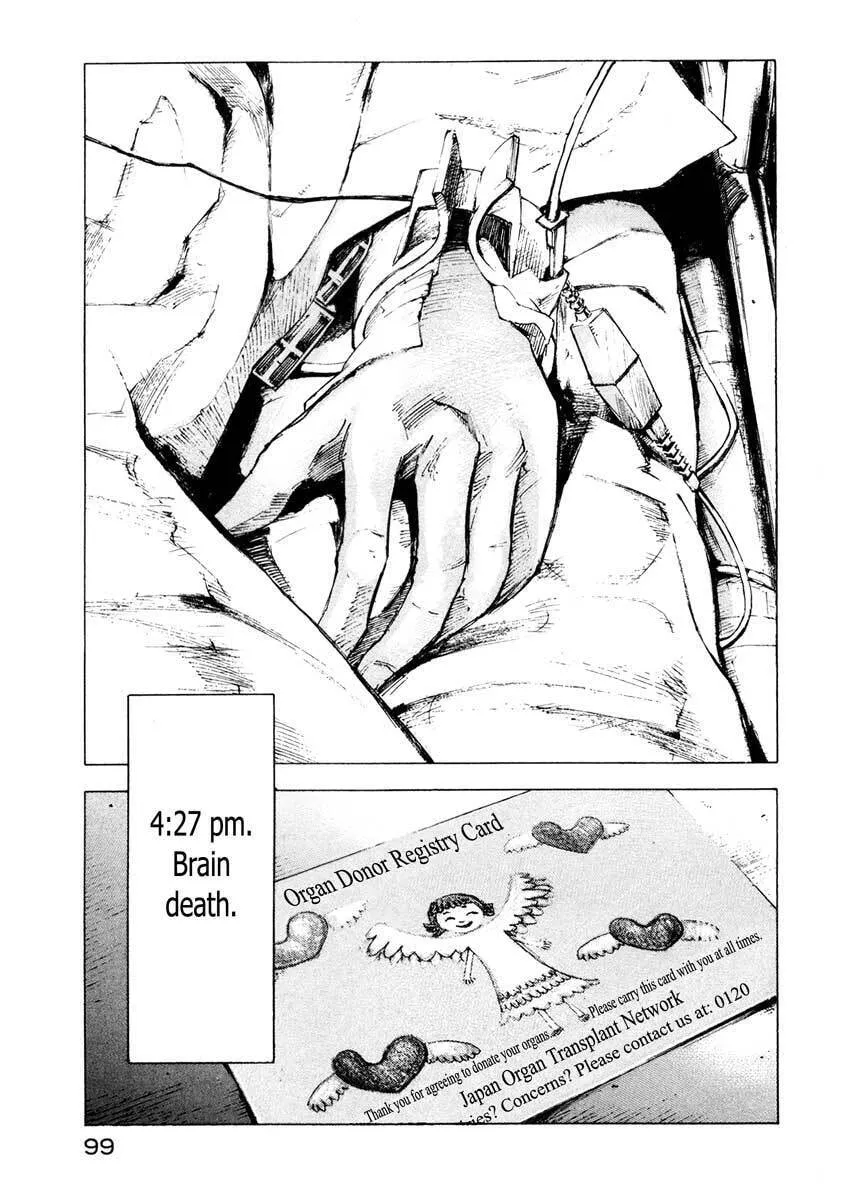 Read Ice Blade chapter 28.2 image 24 on Lezhin