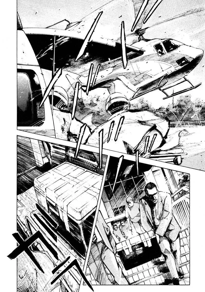 Read Ice Blade chapter 28.2 image 25 on Lezhin
