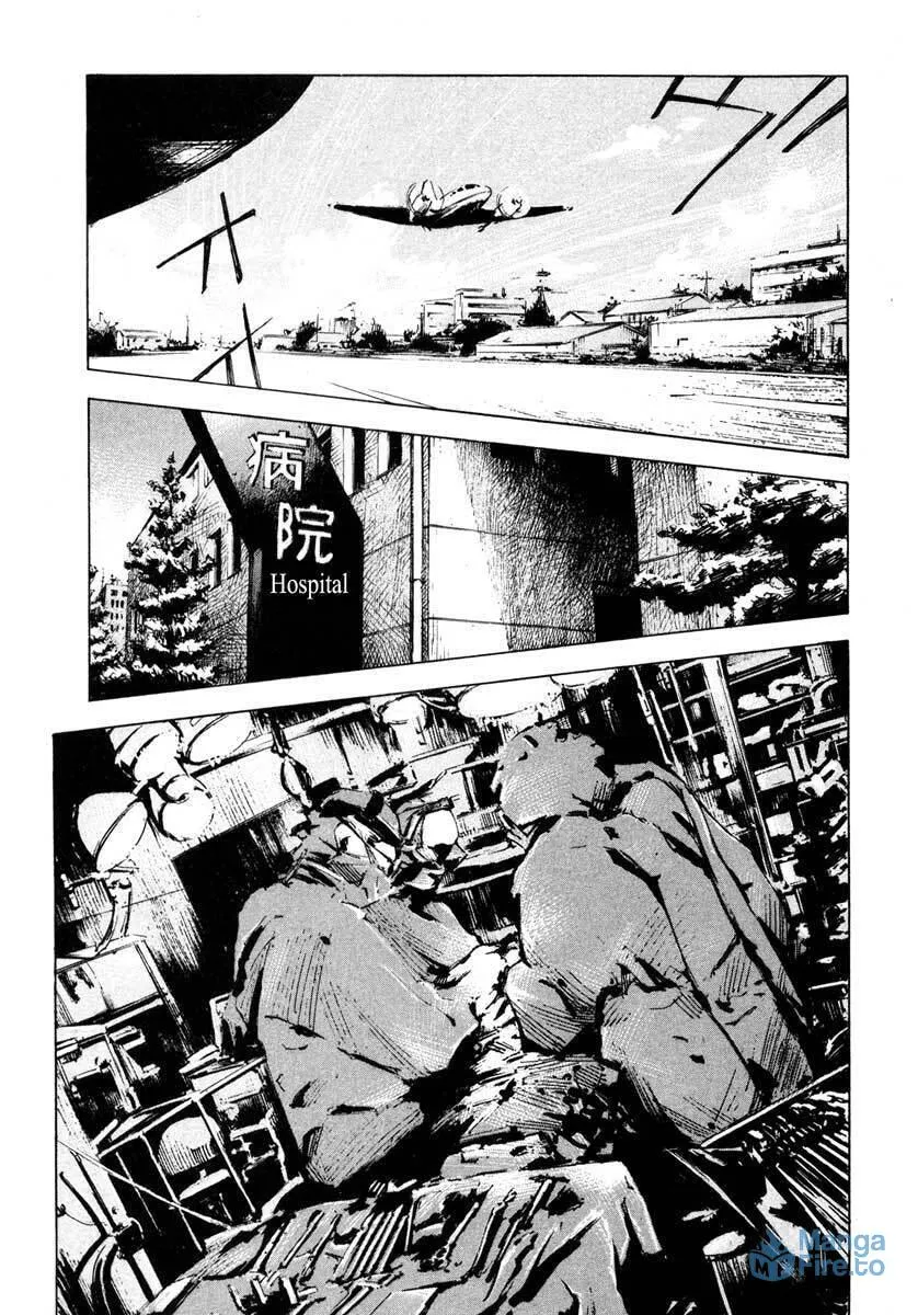 Read Ice Blade chapter 28.2 image 26 on Lezhin