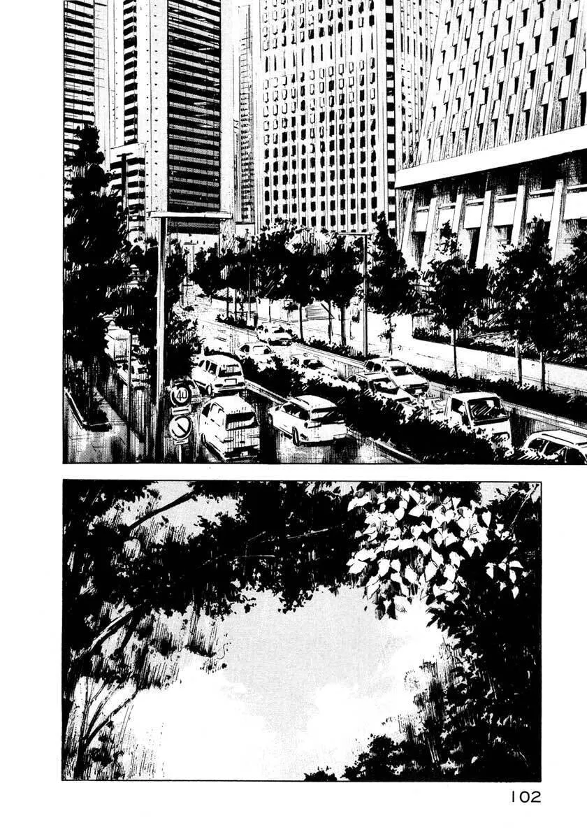 Read Ice Blade chapter 28.2 image 27 on Lezhin