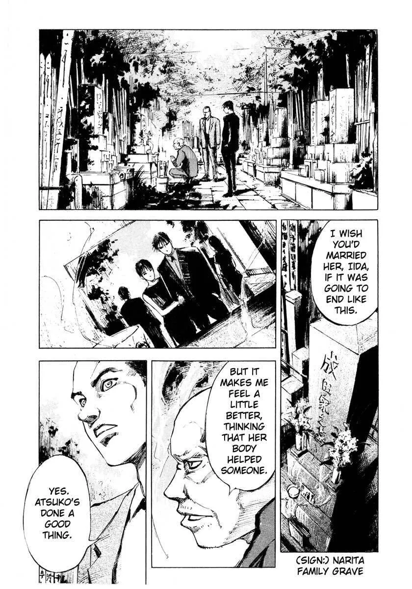Read Ice Blade chapter 28.2 image 28 on Lezhin