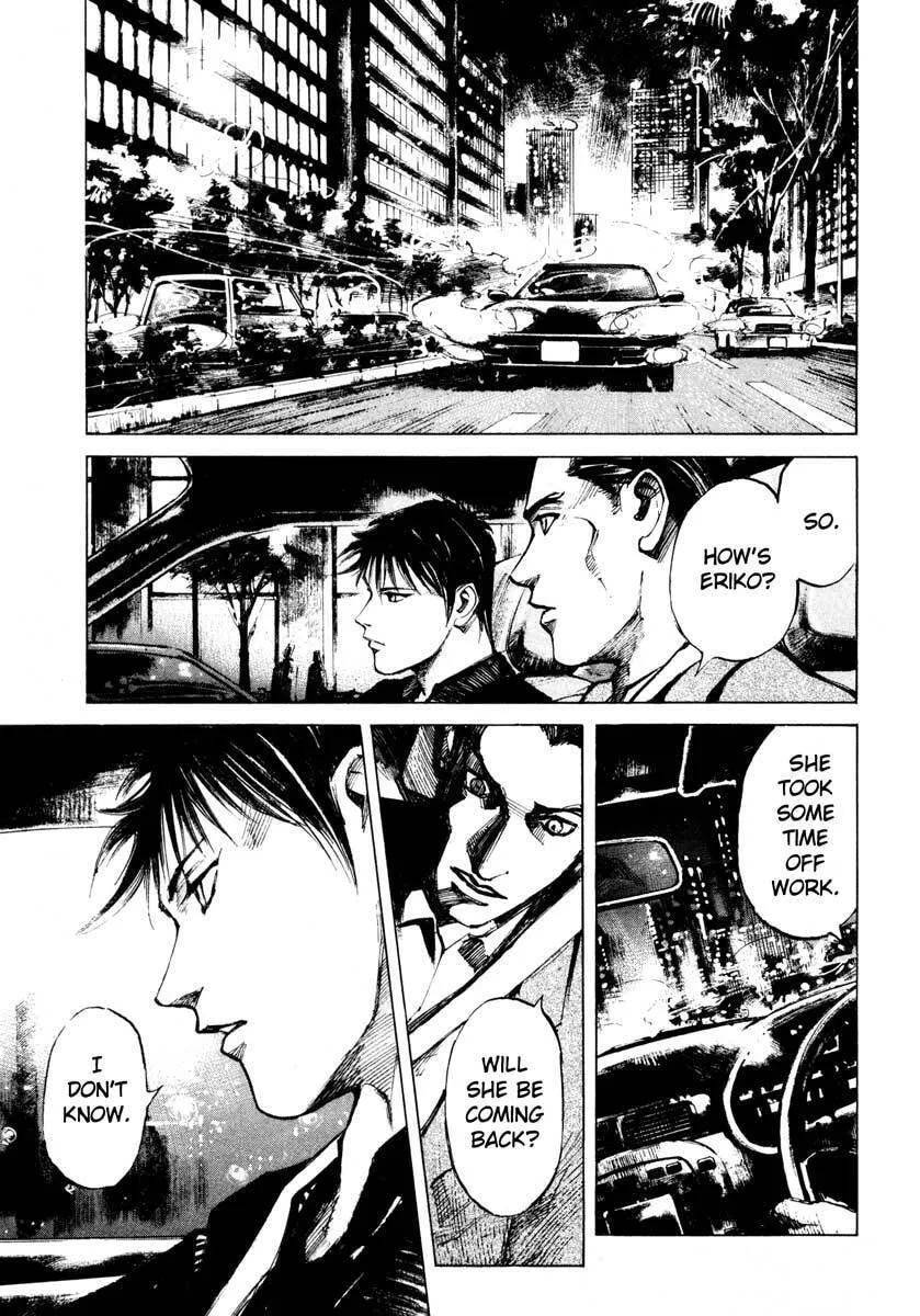 Read Ice Blade chapter 28.2 image 30 on Lezhin