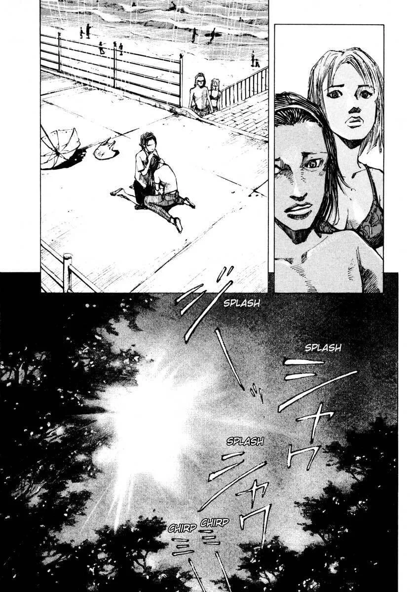 Read Ice Blade chapter 28.2 image 34 on Lezhin