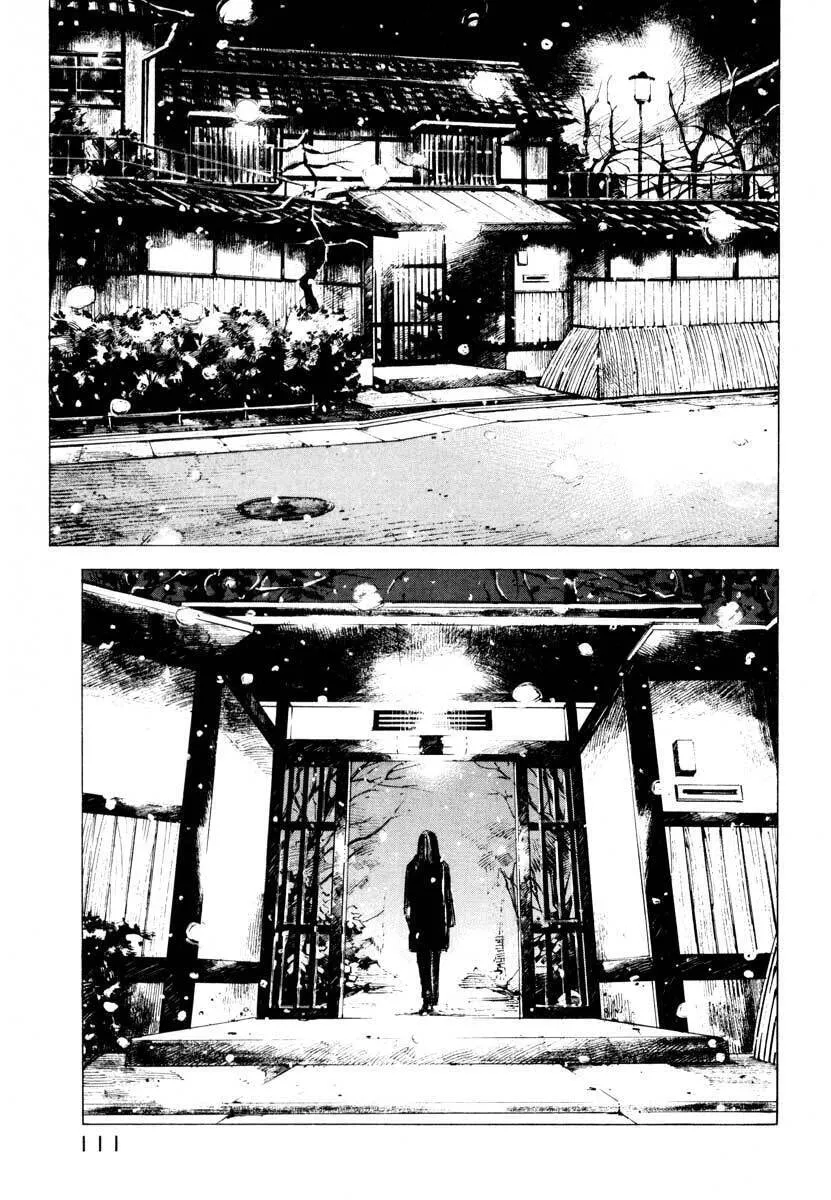 Read Ice Blade chapter 28.2 image 36 on Lezhin