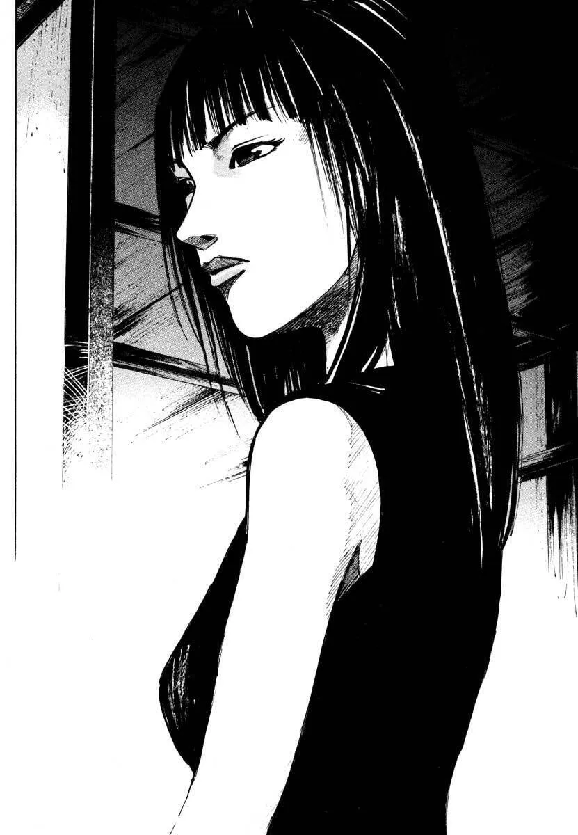 Read Ice Blade chapter 28.2 image 37 on Lezhin
