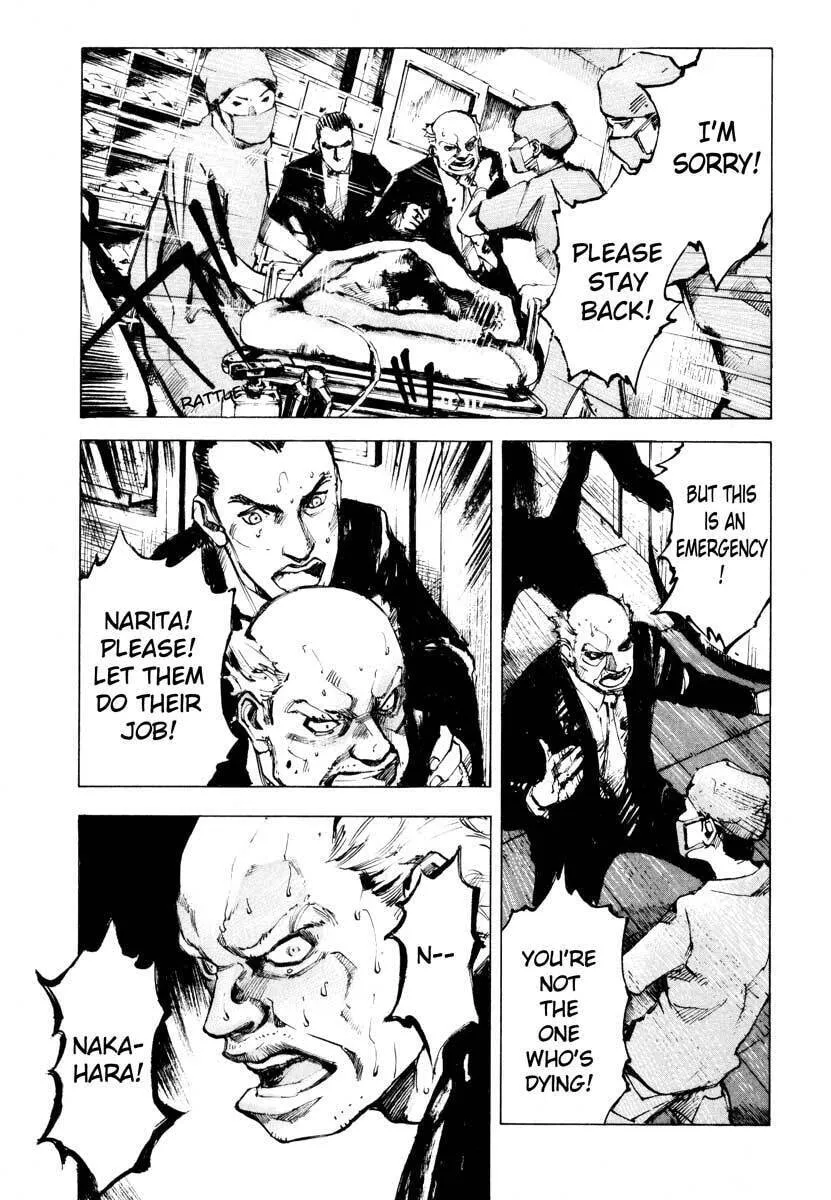 Read Ice Blade chapter 28.2 image 4 on Lezhin